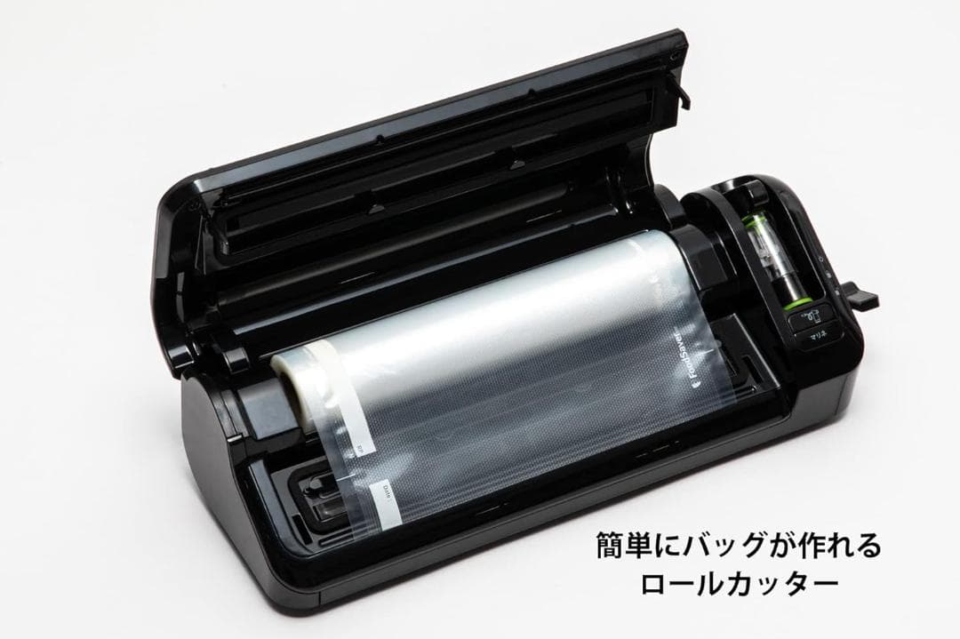【新品・未使用】FoodSaver フードセーバー FM3943 真空パック機