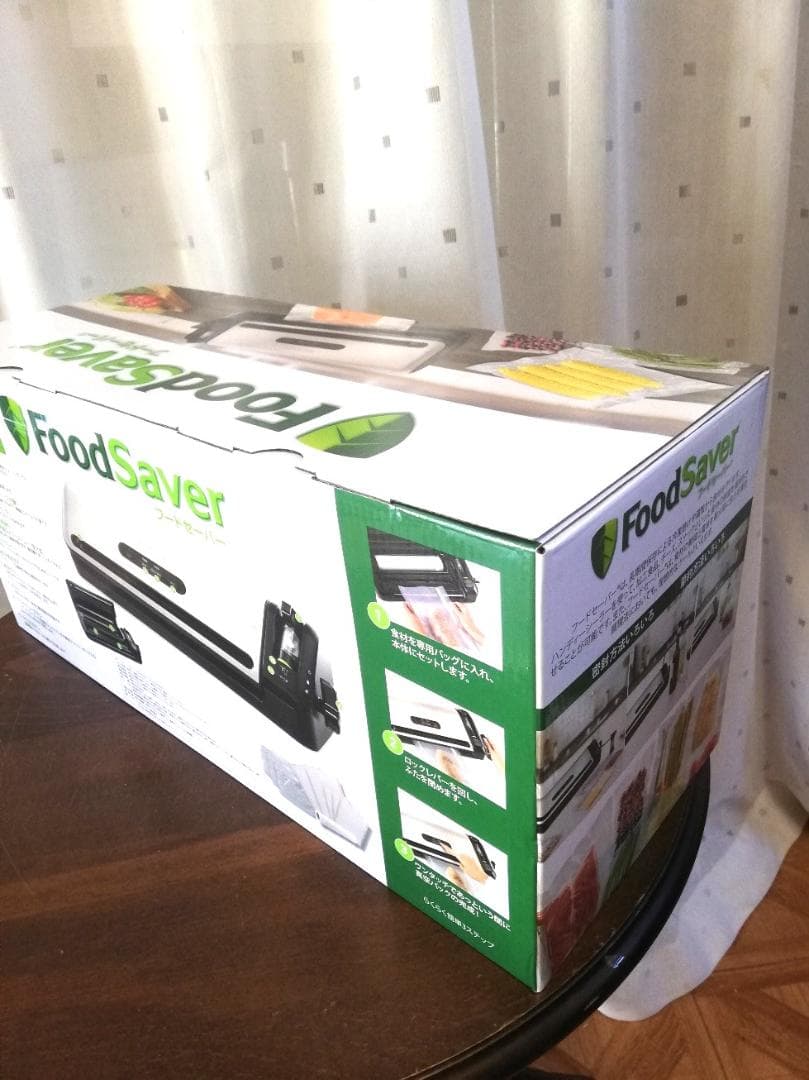 【新品・未使用】FoodSaver フードセーバー FM3943 真空パック機