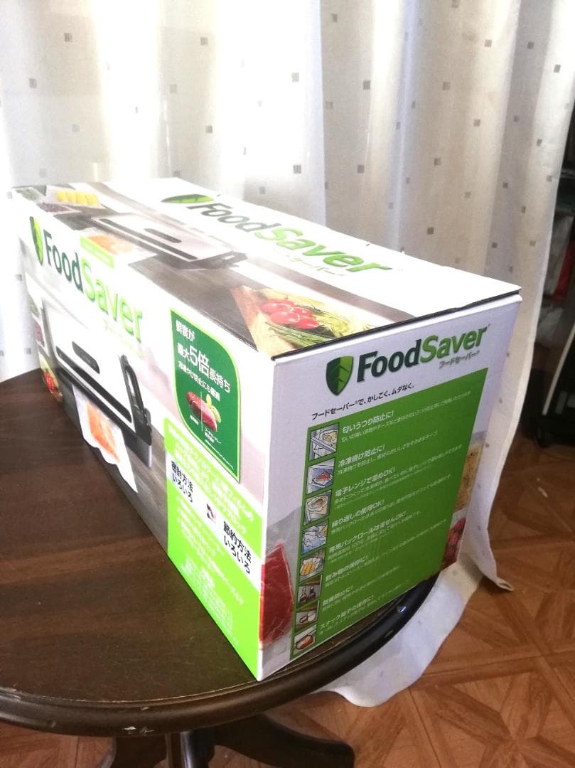 【新品・未使用】FoodSaver フードセーバー FM3943 真空パック機