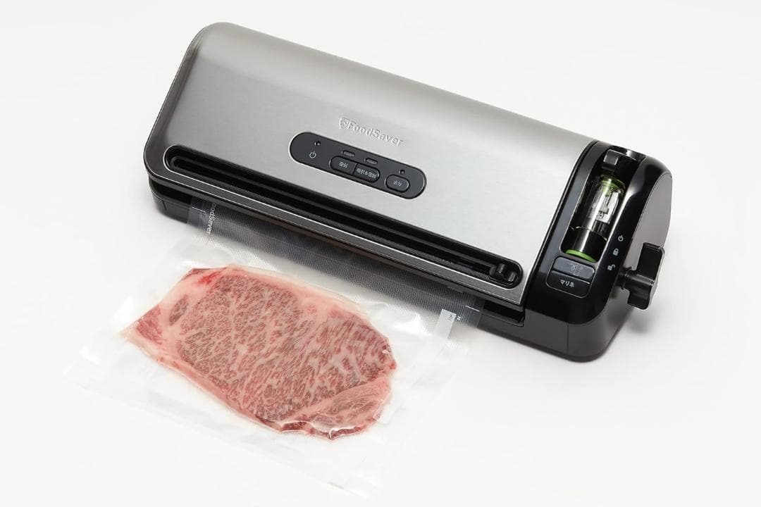 【新品・未使用】FoodSaver フードセーバー FM3943 真空パック機