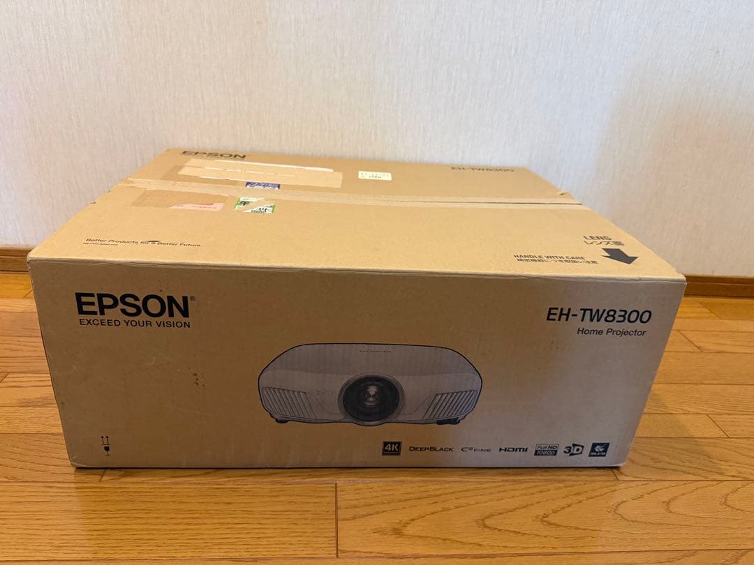 週末値下げ　エプソンEPSON プロジェクター EH-TW8300美品