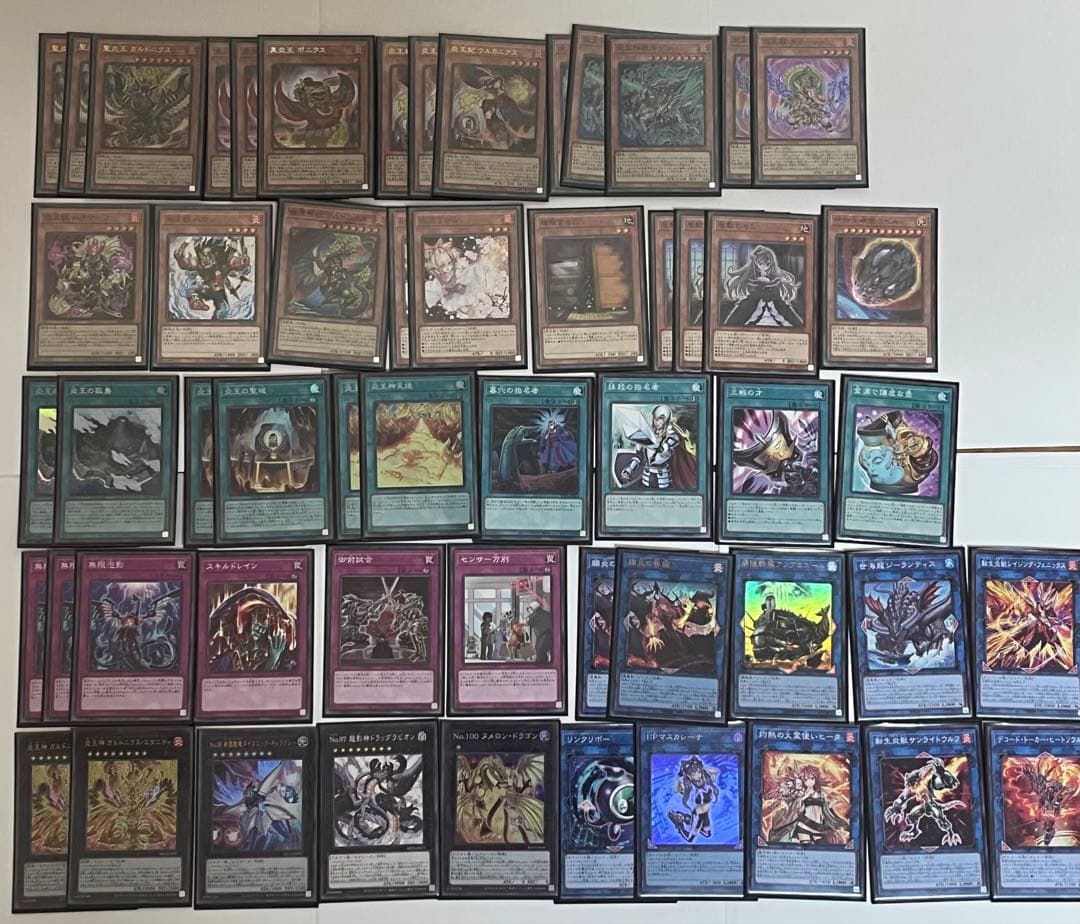 遊戯王 炎王 デッキ 構築済み ウルカニクス