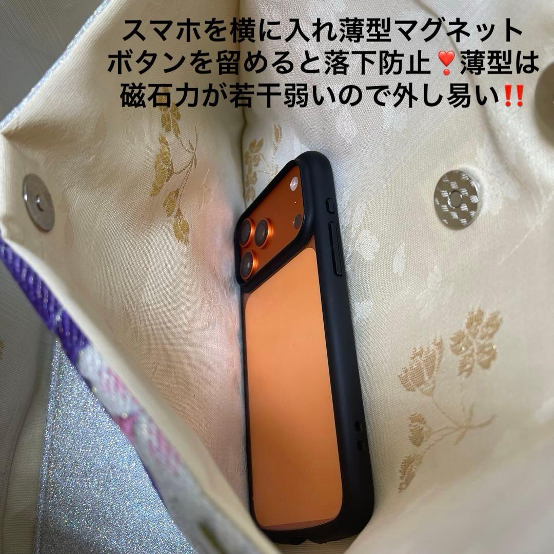 ❸ラスト❣️帯リメイクバッグ高級 正絹帯︎︎✦︎乱菊︎︎✦︎花✿大size(Dカン・底板付き)