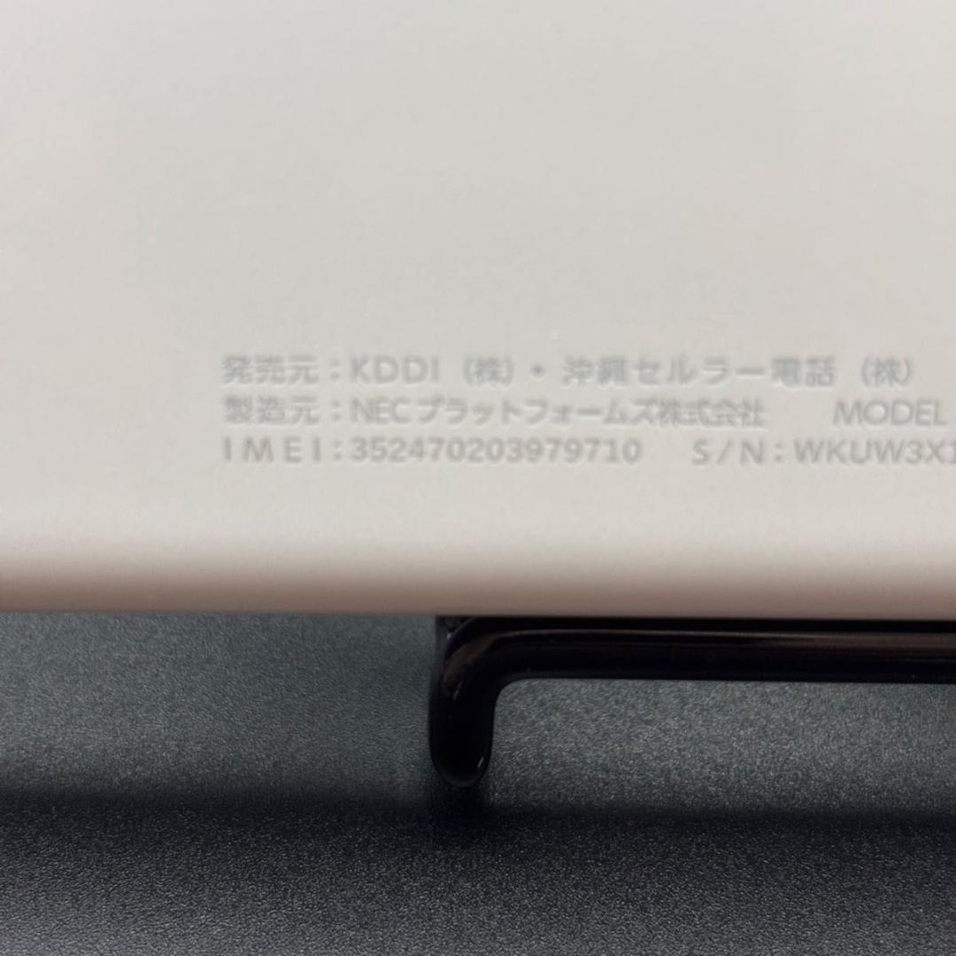 NEC Speed Wi-Fi 5G X12 SIMフリー 9710