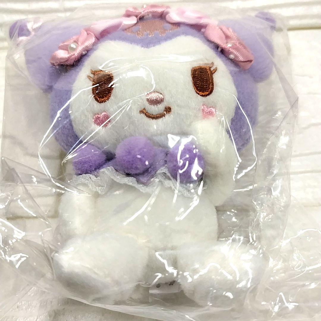 リズメロ クロミ マスコットキーホルダー 未開封