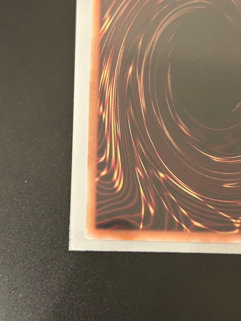 【極美品】遊戯王 黒魔術のカーテン オーバーフレームプリズマティックシークレット