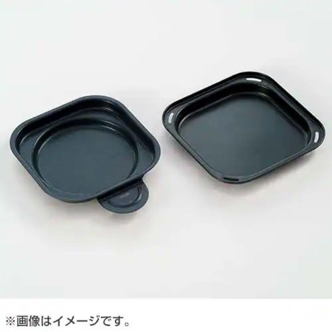 セール 新品未開封 アラジン グラファイトグリル&トースター AET-G13B