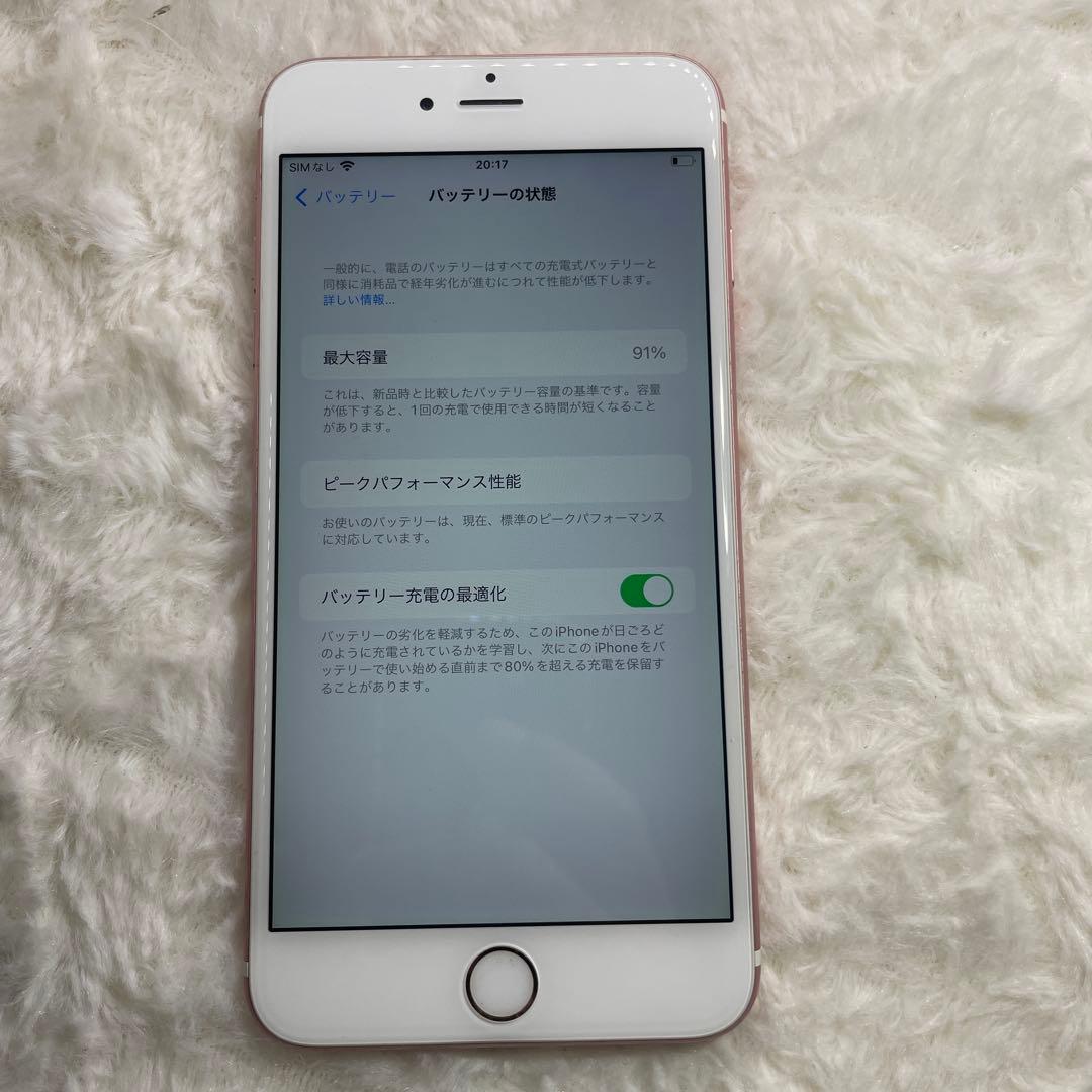 101-iPhone6Splus 64GB SIMフリー