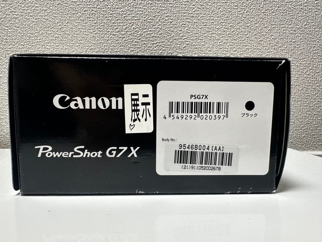 【基板交換済】Canon PowerShot G7X 初代 / 付属品完備