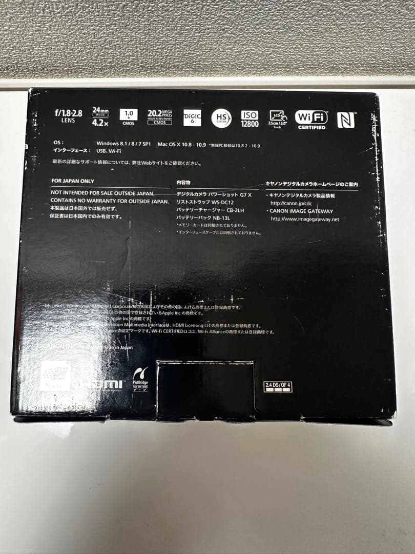 【基板交換済】Canon PowerShot G7X 初代 / 付属品完備