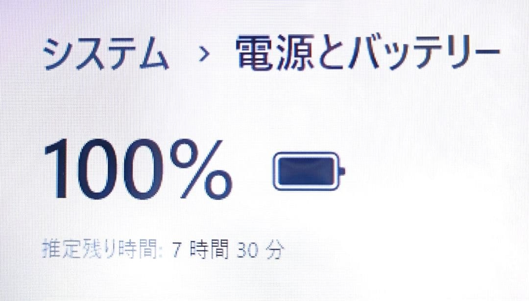 【お買い得】超大容量1TB✨カメラ付き黒ノートパソコン✨ブルーレイ✨データ整理に