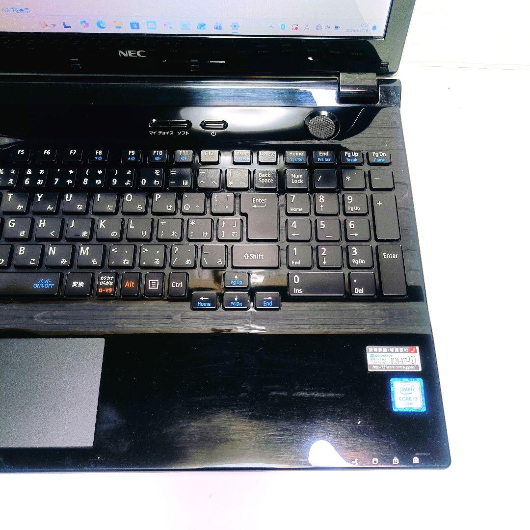 【お買い得】超大容量1TB✨カメラ付き黒ノートパソコン✨ブルーレイ✨データ整理に