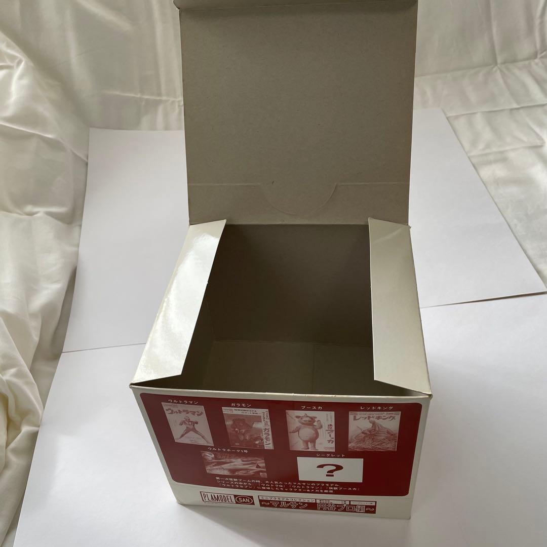 マルサン　ミニプラモデルコレクション　円谷プロ編　ネロンガ(シークレット)あり！