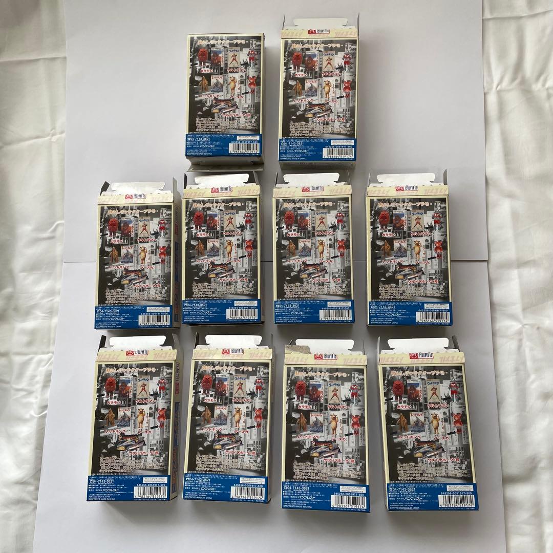 マルサン　ミニプラモデルコレクション　円谷プロ編　ネロンガ(シークレット)あり！