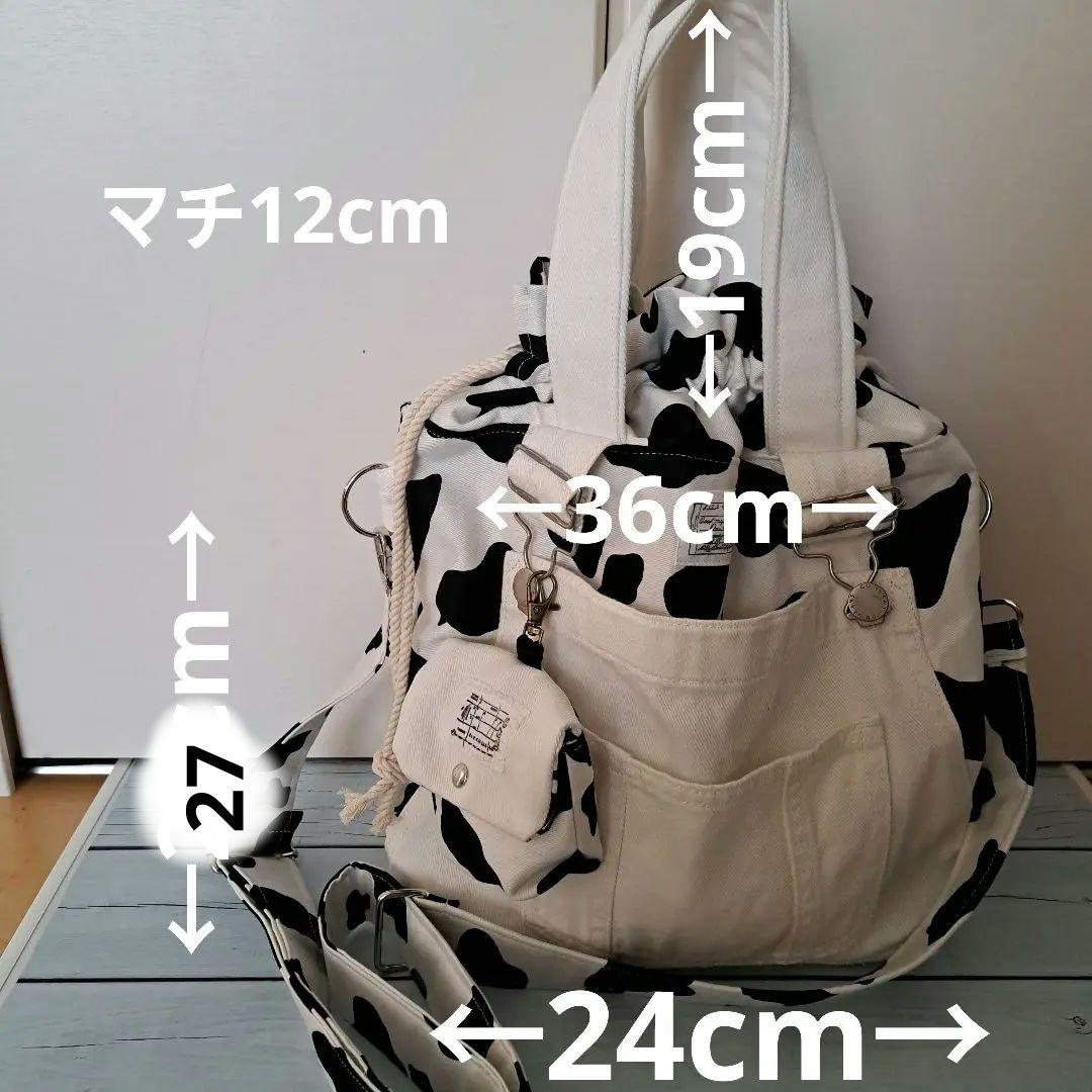 デニムリメイクバッグ　巾着　トートバッグ　牛柄　オーバーオール(ホワイト)