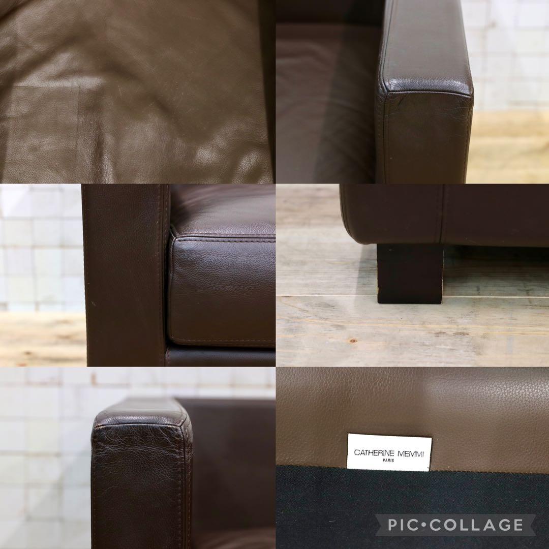 GMIK410○Cassina / カッシーナ CATHERINE MEMMI