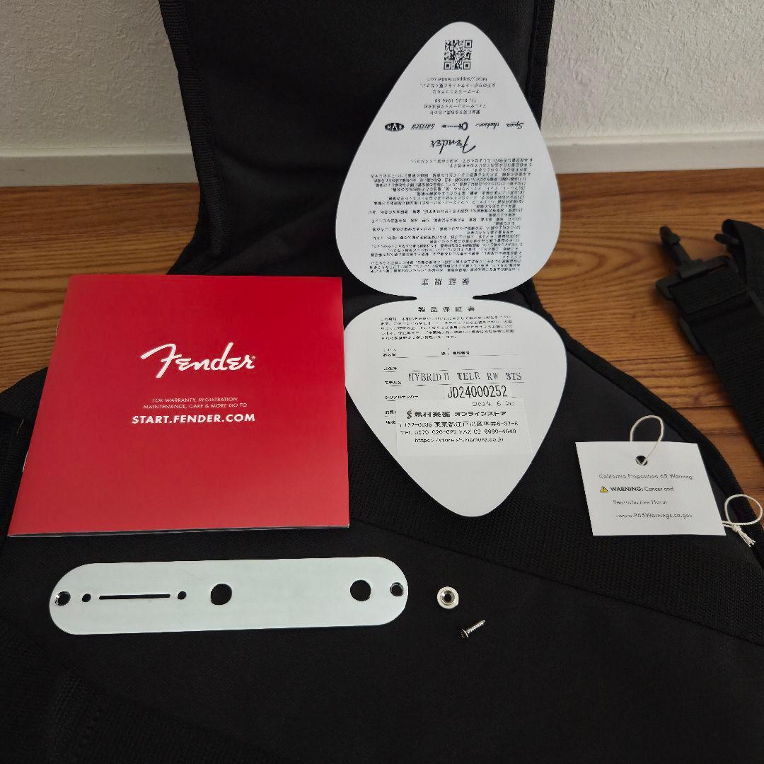 【土日値下げ】Fender MIJ Hybrid II Telecaster