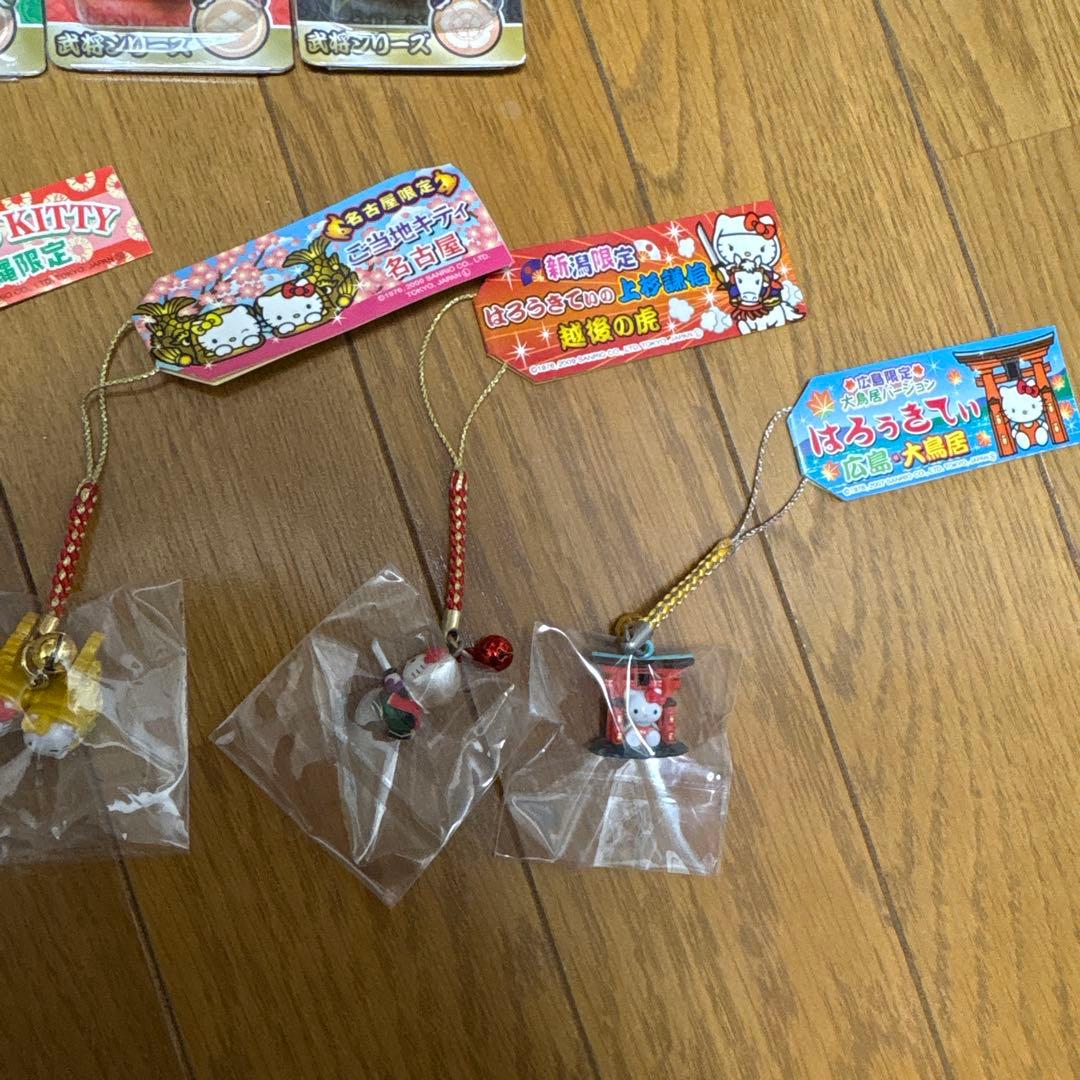 ご当地キティ