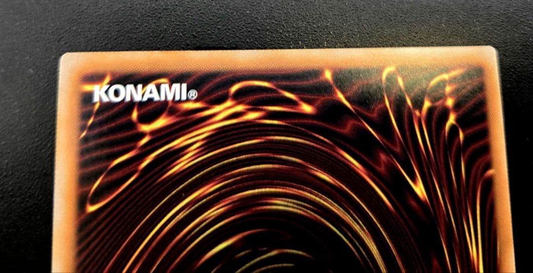 遊戯王　終撃竜サイバーエンドドラゴン　オーバーフレームレア　OFプリシク1枚等