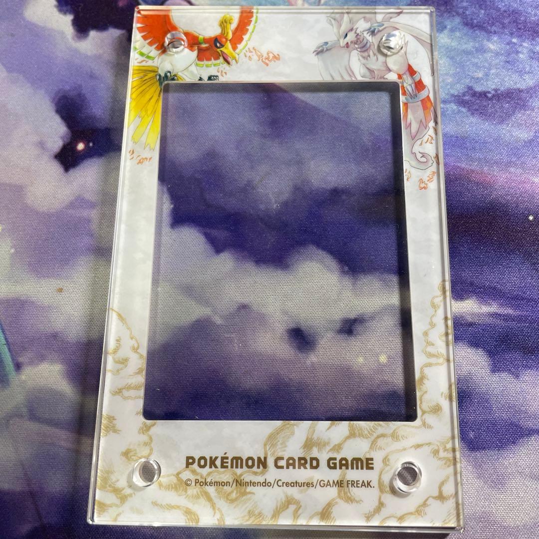 ガブリアス&ギラティナSAカードローダー付き