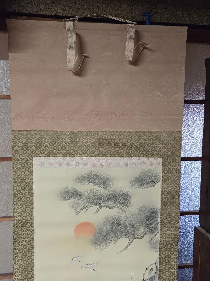 掛け軸 二人の人物　保証書あり　山本香雪先生作品