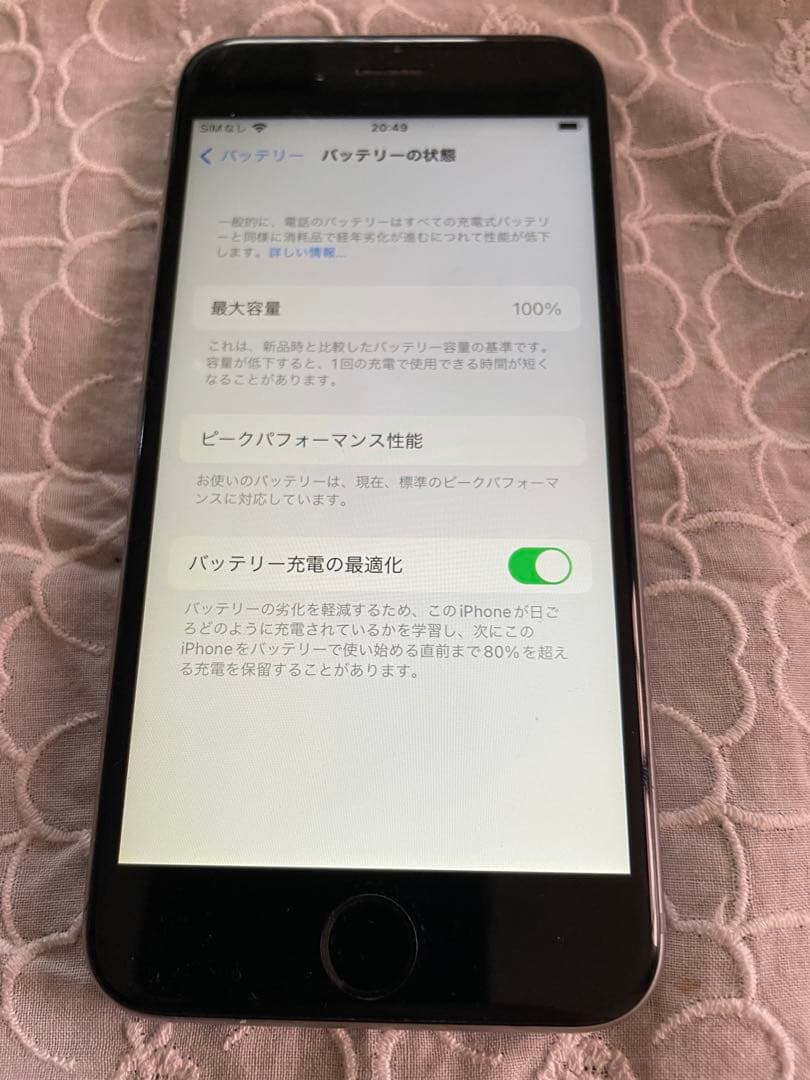 iPhone6s 本体 16GB SIMフリー