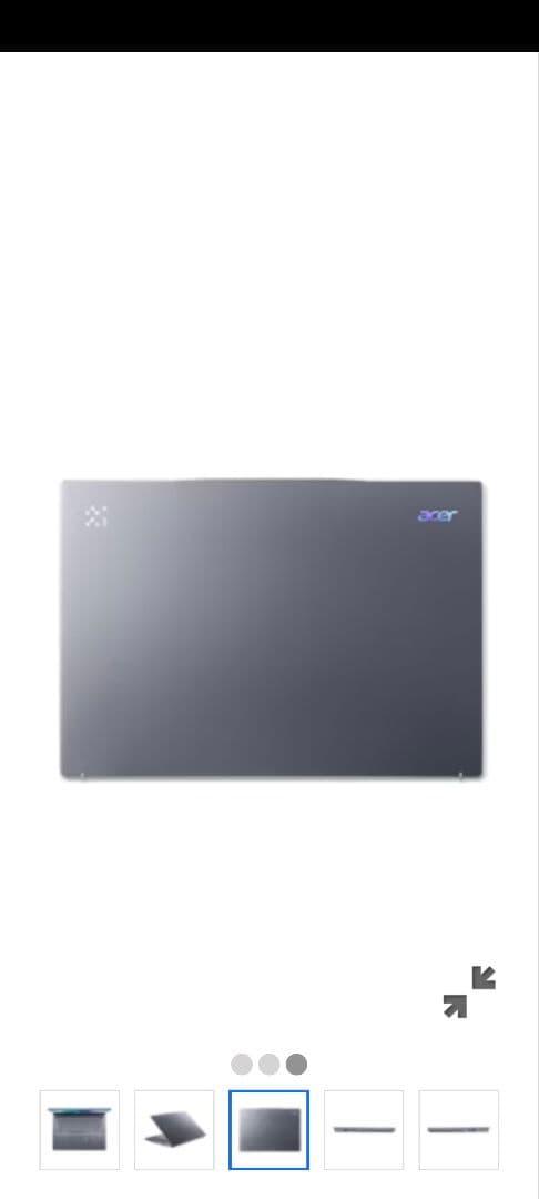 週末値下げ　大幅値下げAIパソコン　Acer Swift 14 AI 　 新品級