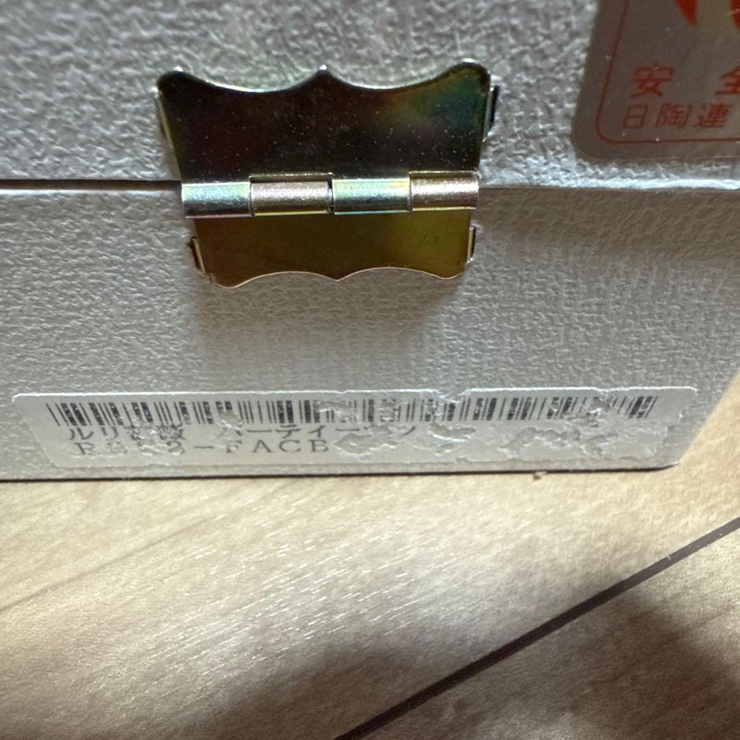 香蘭社 るり薔薇パーティセット