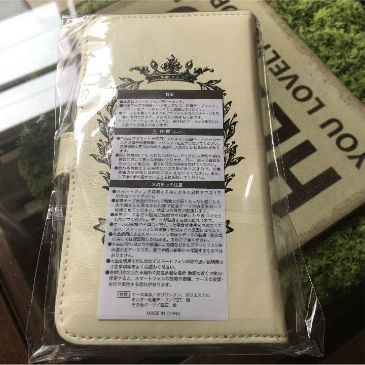 新品 送料込 LUXE de DRESS スマホケース