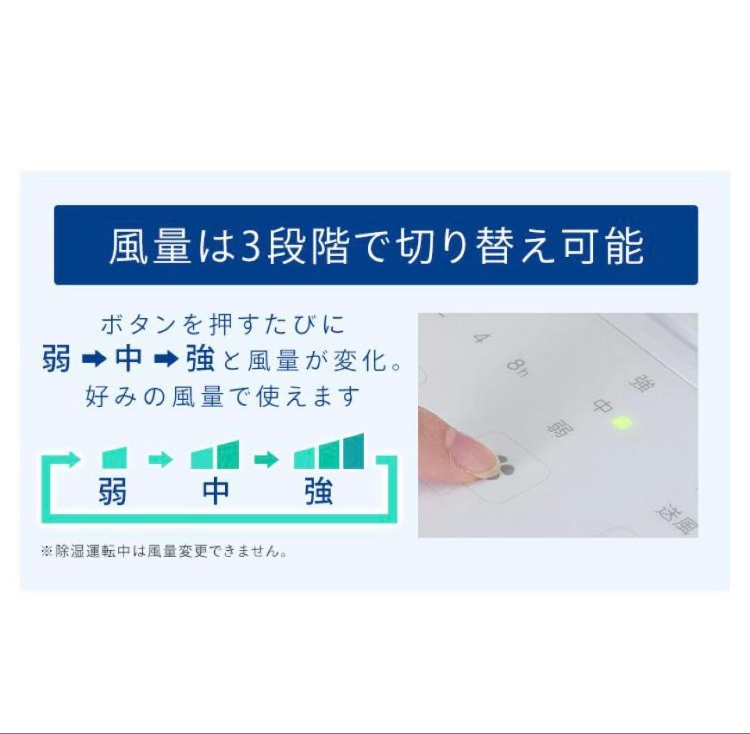 IRIS OHYAMA ポータブルスポットクーラー ICA-0301Y