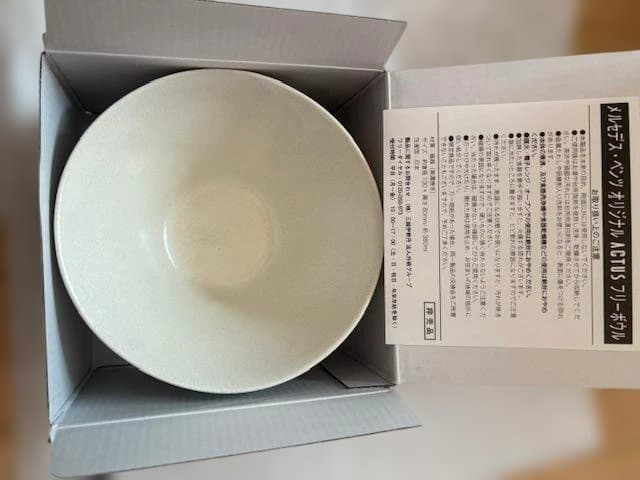 新品・未使用メルセデスベンツ　ノベルティ7点セット Mercedes-Benz