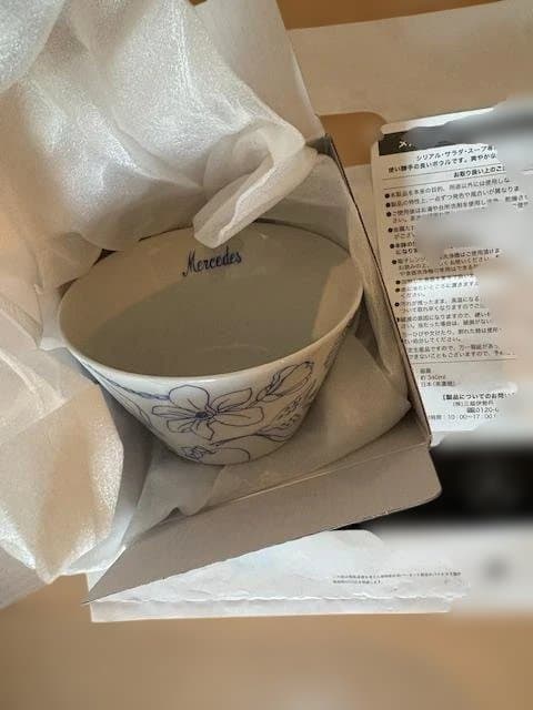 新品・未使用メルセデスベンツ　ノベルティ7点セット Mercedes-Benz