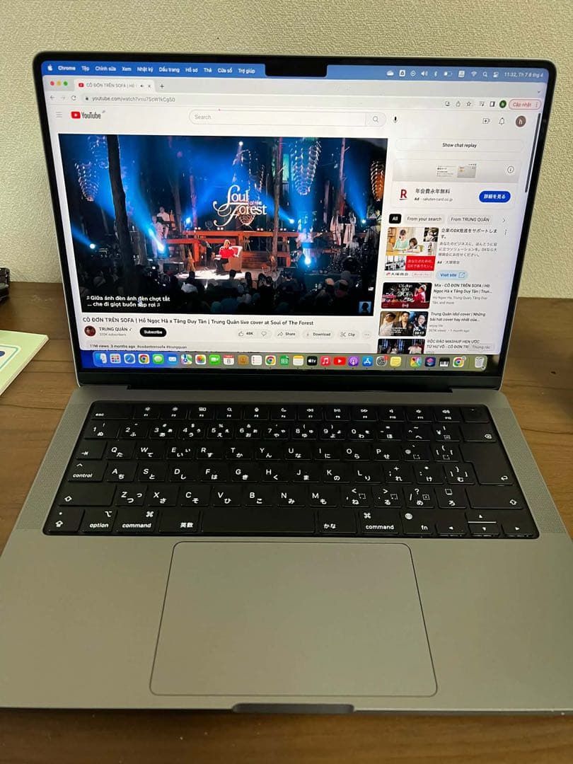 MacBook Pro 14インチ シルバー