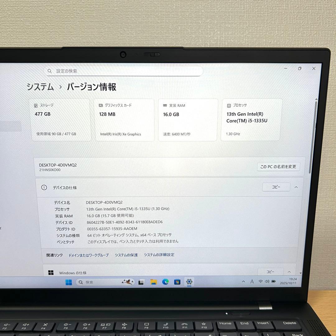 美品 Lenovo X1 Carbon Gen11 16GB 512GB i5