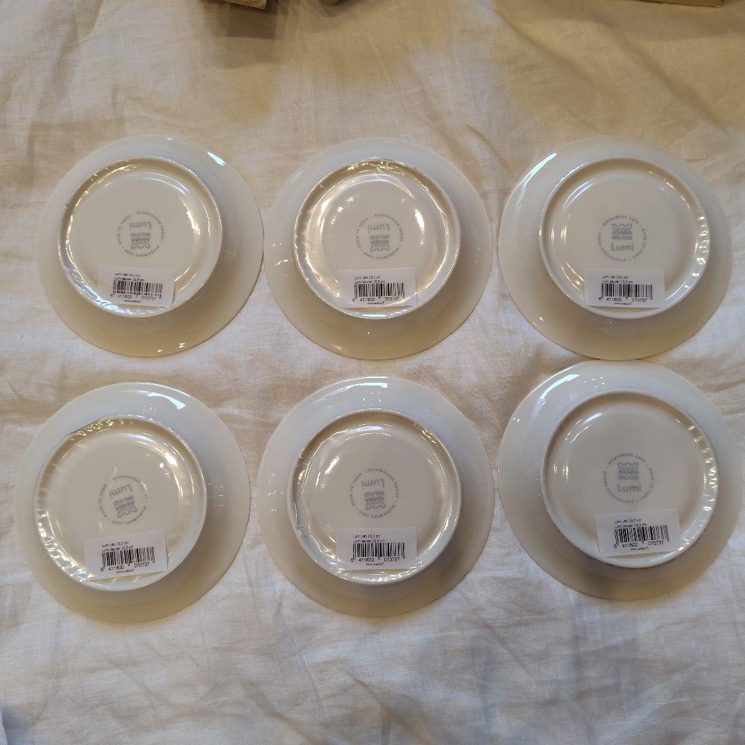 ARABIA lumi15.5cm ソーサー 6枚セット
