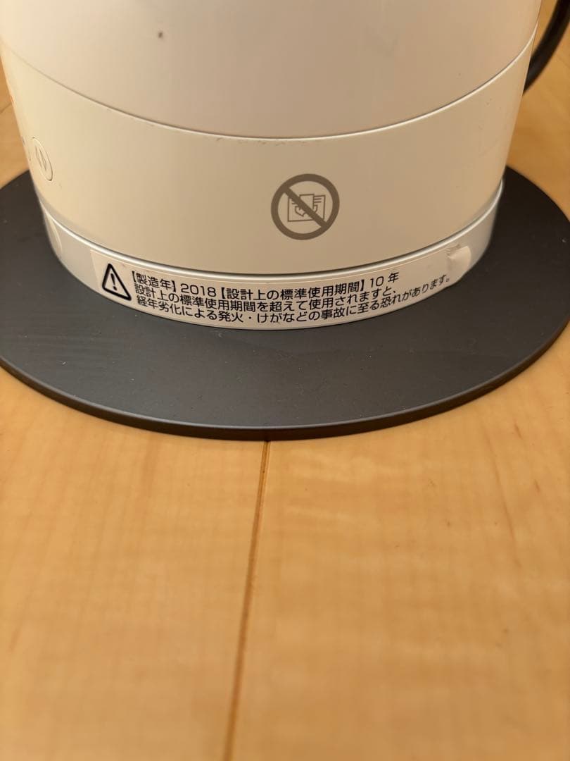 扇風機・サーキュレーター Dyson hot+cool