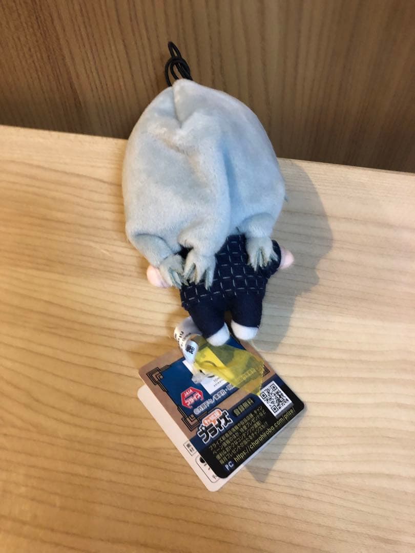 呪術廻戦　きゅるまるマスコット　真人