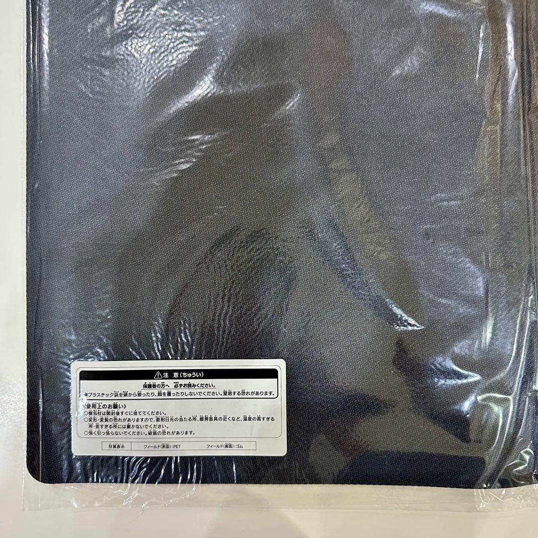 【未開封】プレイマット 遊戯王ランキングデュエル2018 2ndレヴィオニア