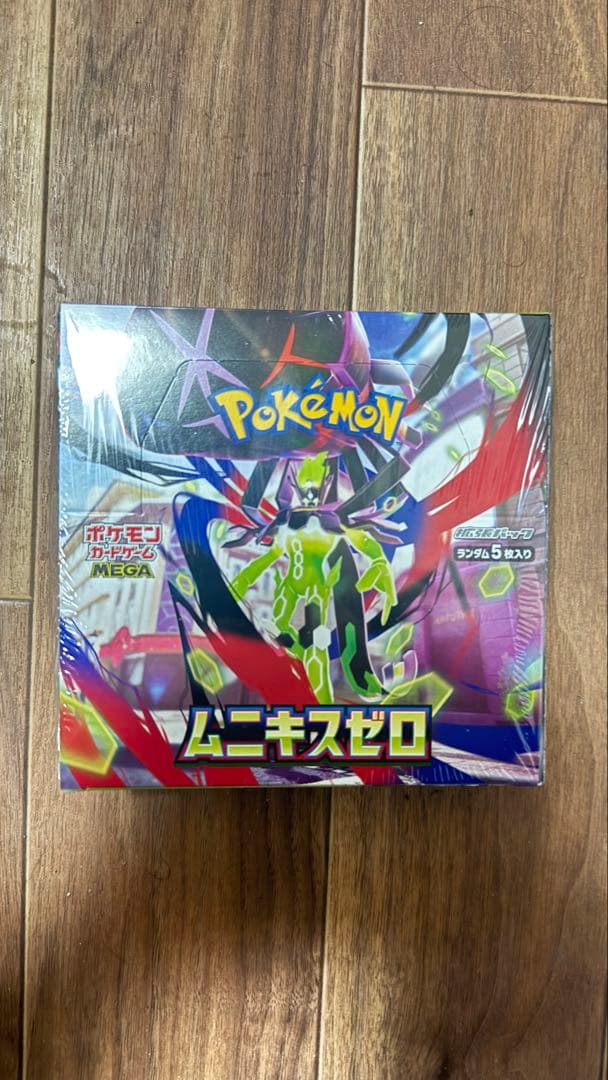 ヤ*ィ様 完全新品未開封品ポケモンカードゲーム ムニキスゼロ1BOXシュリンク付