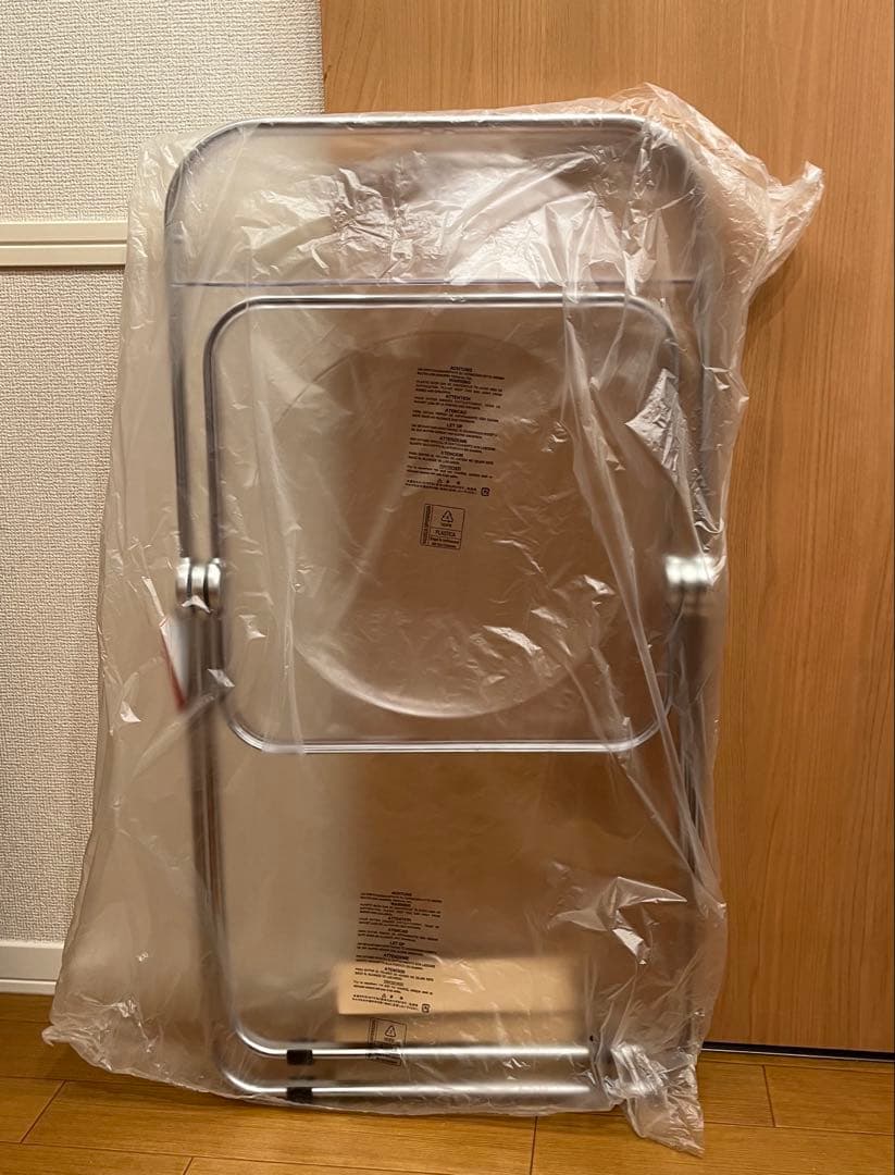 Supreme®/Anonima Castelli Plia Chair