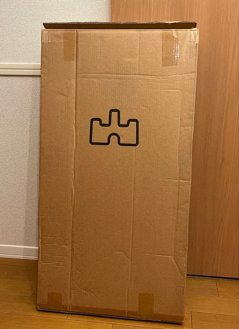 Supreme®/Anonima Castelli Plia Chair