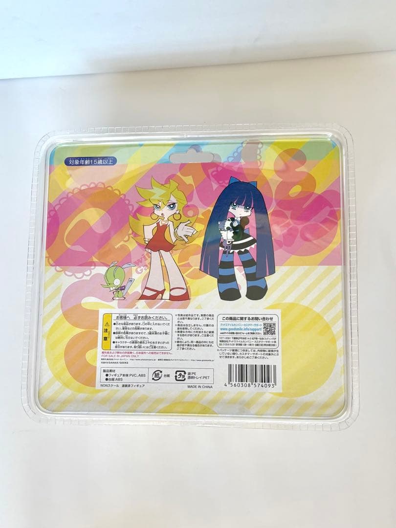パンティ&ストッキングwithガータベルト Twin Pack＋ フィギュア