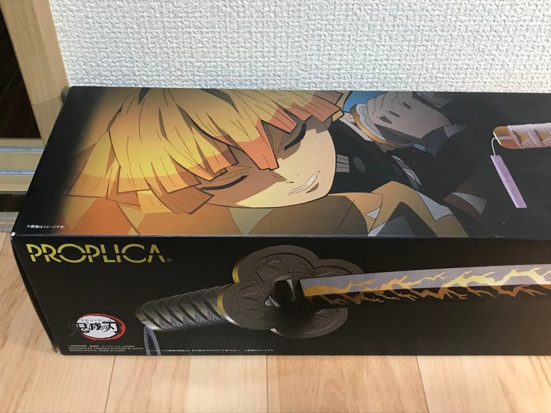 PROPLICA　日輪刀　我妻善逸　鬼滅の刃