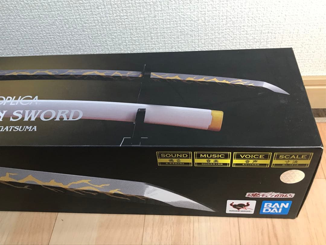 PROPLICA　日輪刀　我妻善逸　鬼滅の刃