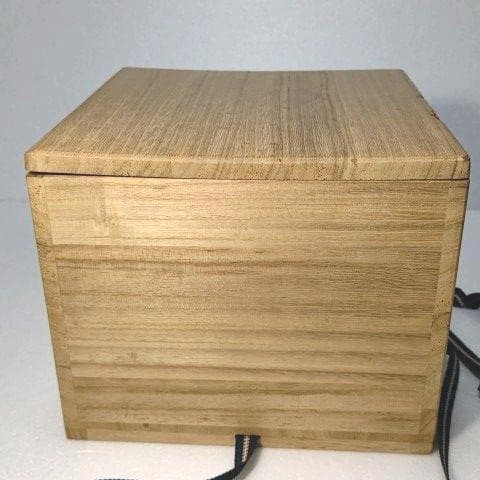 備前 オリベ 片口 (大) 藤原 一門