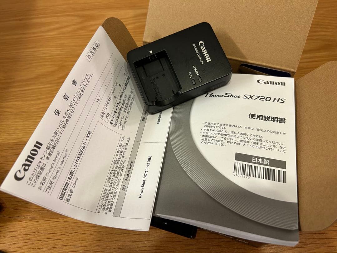 Canon PowerShot SX720 HS 黒