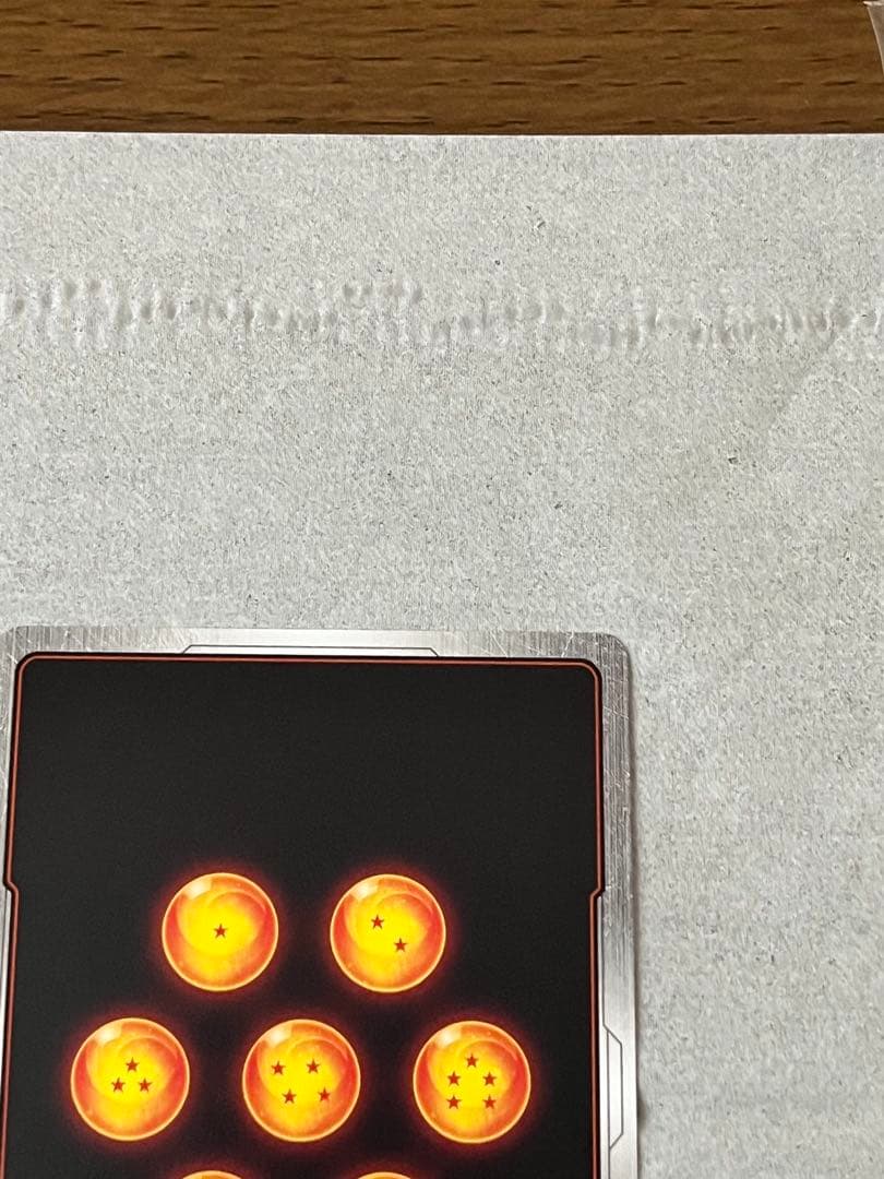 ゴジータ：GT SCR 2枚セット