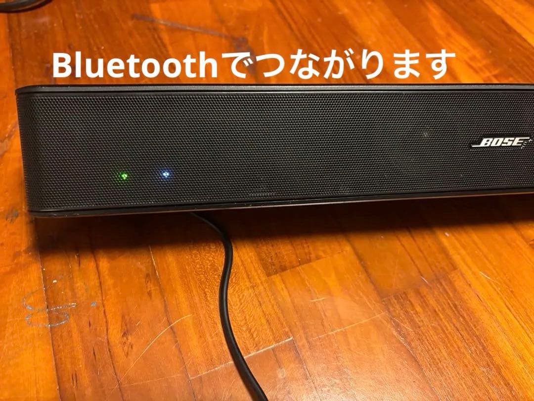 BOSE サウンドバー 本体&社外リモコンです