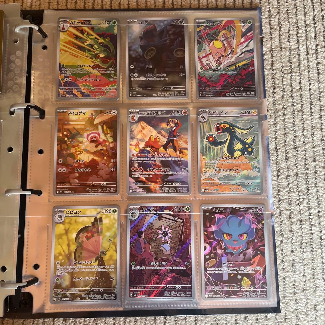 ポケモンカード AR 158枚　CHR13枚　まとめ売り