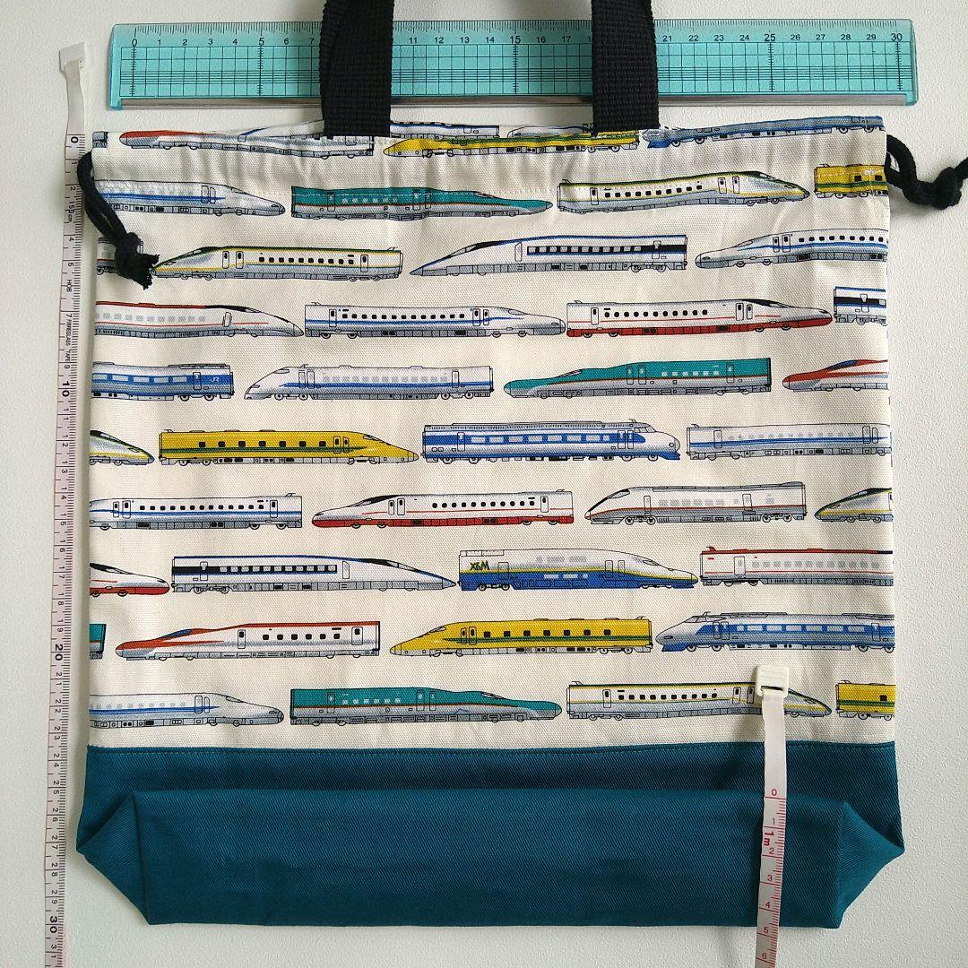 【kikim】入園入学グッズ9点　新幹線　生成り　ブルー